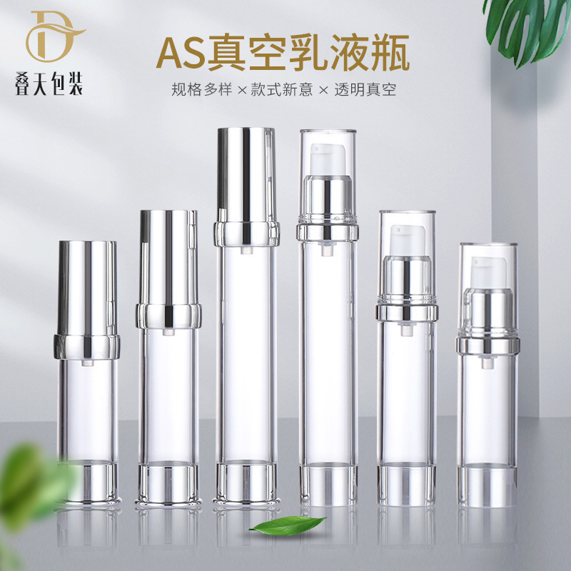 AS botella separada de aceite esencial botella de base líquida cosmética 5 10 15 20 30 botella de vacío de 50 ml