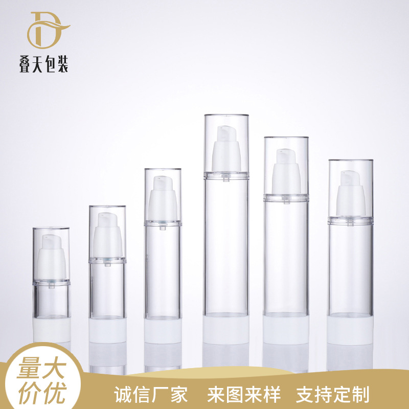 Botella de plástico de 15/30/50/80/100/120 ml, muestra de cosméticos, botella separada, botella de loción, botella de vacío