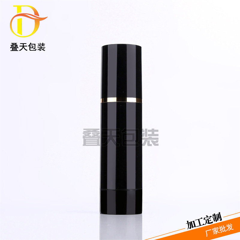 Necesidades diarias que empaquetan la botella cosmética conveniente de la botella de la loción del vacío de la botella 80ml