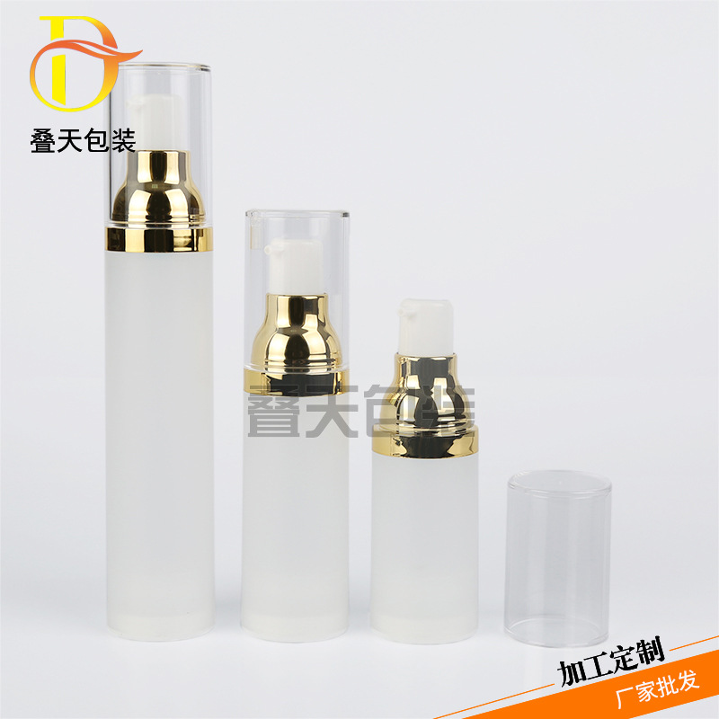 Botella de loción al vacío, envases de cosméticos, subbotella, botella de loción 20 30 50 ml
