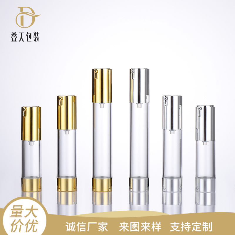 Botella de vacío en forma de U de 15, 20 y 30ml, botella de subembalaje de loción de viaje, botella de vacío de loción de esencia de 26 de diámetro