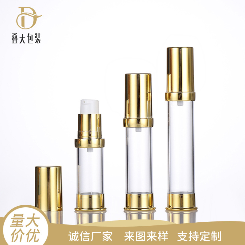 15 20 30ml botella de vacío de loción subpaquete botella de vacío loción crema para ojos botella de muestra de prueba de plástico botella de loción