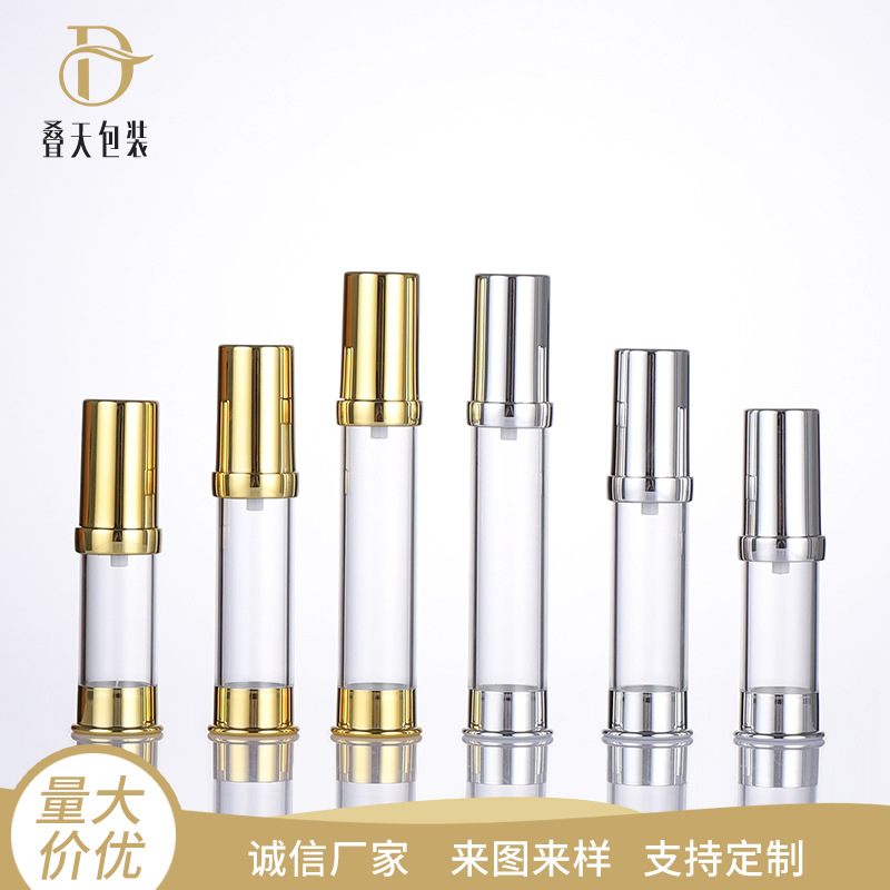 Botella de loción, botella de esencia líquida, subpaquete de cosméticos, botella de muestra 15 20 30ml, botella de vacío transparente para productos para el cuidado de la piel